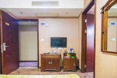 Shuiyangjiang Business Hotel