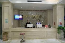 Xuancheng Guangde Wanjia Express Inn