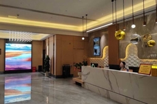 Mianzhu Youdao Club Hotel