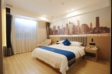 Super 8 Hotel (Dazhou Quxian Fortune Center)