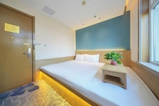 Rongcheng Celebrity Hotel (Rongcheng High Speed Rail Station Shop)