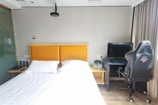 Las Gaming Hotel (Ruian Wansong Branch)