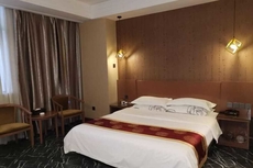 Wuzhou Boutique Hotel