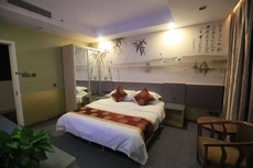 Wuzhou Boutique Hotel