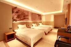 Home Inn Alliance Huayi Hotel (Tancheng Railway Station Tanguo Ancient City)