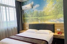 Guli Business Hotel