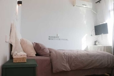 Qianzihu Boutique Guesthouse