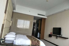 Wenlai Haojing Hotel