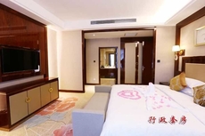 Xixia International Hotel