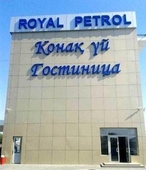 Royal Petrol Hotel Taldykorgan