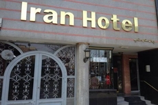 Iran Hotel