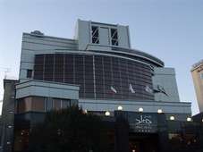Javad Hotel Mashad