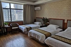 Fangxian Shuyue Business Hotel