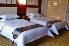 Fuan International Hotel