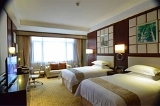 Fuan International Hotel