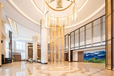 Hilton Garden Inn Handan She County