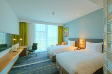 Holiday Inn Express Handan East, an IHG Hotel