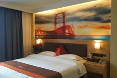 Jun Hotels (Zhongxiang Anlufu Road)