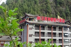 Wangjiazhai Cliff Hotel