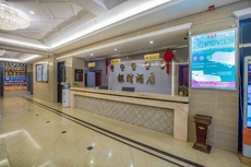 Yinwan Hotel