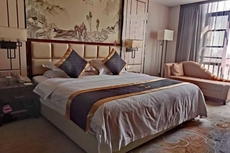 Zhengda Carrey International Hotel