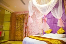 Aishang Boutique Hotel