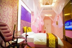 Aishang Boutique Hotel