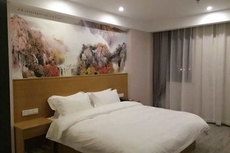 Nanyuan Ejia Chain Hotel Cixi Longshan