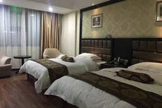 Hetianxia Business Hotel