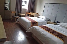 Menghui Dongjiang Haina Hotel