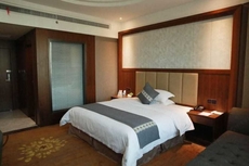 Shiji Haoting Hotel