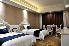 Tianyi International Hotel