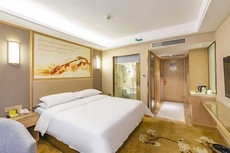 Vienna Hotel (Hengnan Nanyue Airport)