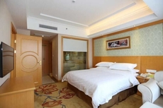 Vienna Hotel (Huarong Avenue)