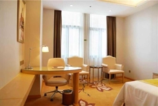 Vienna International Hotel (Wugang Shaoyang)