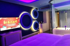 Yizhang Yiyuan Hotel