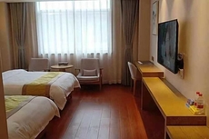 Yizhang Yiyuan Hotel