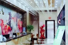 Yongxing He'an Business Hotel