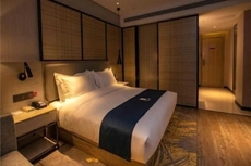 Echarm Hotel (Gaoqing Zhongcheng International)