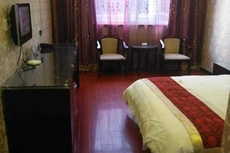 Jinxiu Business Hotel