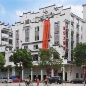 Jinyi Hotel