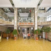 Jinyi Hotel