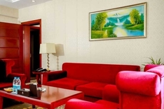 Jixi International Hotel