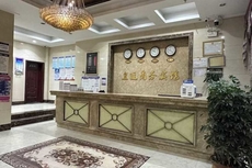 Sixian Huangting Business Hotel