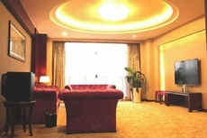 Songtao International Hotel