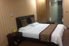 Wencheng Huating Business Hotel