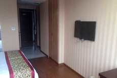 Wencheng Huating Business Hotel