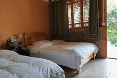 Xiangmo Youth Hostel