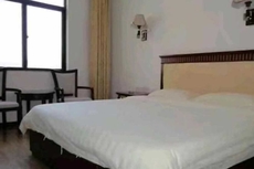 Xinping Credibility Hotel