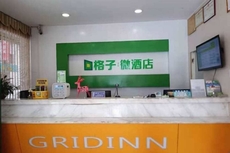 Grid Inn (Lingshan Liufeng)